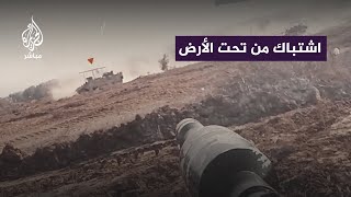 من تحت الأرض أفراد القــ ـســ ـام يخرجون لتفجير دبابات الاحتلال في حي الزيتون [upl. by Itak925]