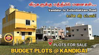 Plots for Sale in Vengadamangalam Kandigai Chennai  Vandalur to Kelambakkam Road Plots  DTCP [upl. by Esyle]