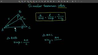 16 Sinuslar teoremasi isboti  GEOMETRIYA [upl. by Aisatna756]