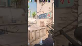 ace vs ace  maagamed с помощью Twitch [upl. by Natanhoj]