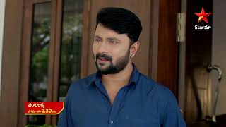 Vantalakka  Promo  17th Feb 2024  Star Maa Serials  MonSat at 230 pm  Star Maa [upl. by Kate]