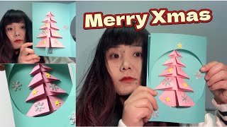 DIY Christmas tree pop up card3d Christmas tree pop up card tutorial [upl. by Kaitlin]