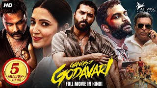 GANGS OF GODAVARI 2025 New Released Full South Hindi Dubbed Movie  Vishwak Sen Anjali Neha S [upl. by Rahab498]