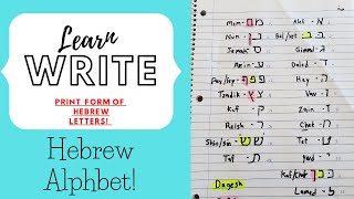 Learn how to write Hebrew Alphabet PRINT version [upl. by Notnirt]