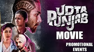 Udta Punjab Full Movie Review amp Facts  Shahid Kapoor  Kareena Kapoor Khan  Diljit Dosanjh [upl. by Zetneuq]