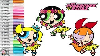 Powerpuff Girls Coloring Book Page Hula Dancers Bubbles Buttercup and Blossom PPG [upl. by Rafaelia]