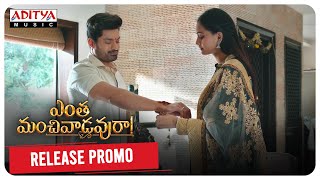 Prema Entha Maduram  Premiere Episode 141 Preview  Oct 22 2020  Before ZEE Telugu [upl. by Linnette]