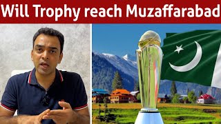 Big hurdle for Pak to take Champions Trophy tour to Kashmir [upl. by Eissej]