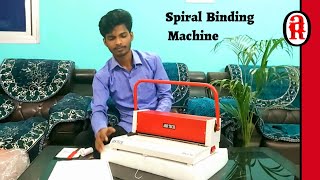 Spiral Binding Machine Unboxing [upl. by Trebmer]