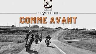 Comme Avant  2Frères Clip Officiel [upl. by Crifasi]