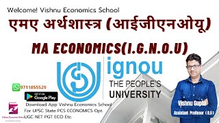 MA economics  IGNOU  MEC [upl. by Whyte]