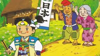 Momotaro  The Peach Boy  Japanese Folktale [upl. by Aribold619]