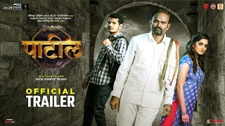 Patil  Official Trailer  Marathi Movie 2018 [upl. by Adan]