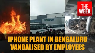 Bengaluru iPhone plant unrest  Employees destroy furniture assembly units  The Week [upl. by Cusack199]