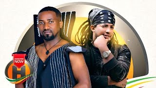 Simon TWold ft Gildo Kassa  Minim Yelem  ምንም የለም  New Ethiopian Music 2019 Official Video [upl. by Jenni]