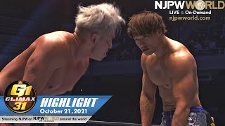 G1 CLIMAX 31 FINAL HIGHLIGHT NJPW October 21 2021 [upl. by Mellicent755]