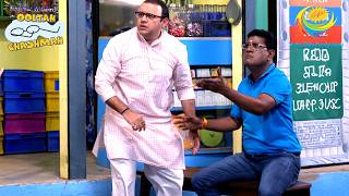 Bhide Threatens Jethalal In Front Of Everyone  Taarak Mehta Ka Ooltah Chashmah  Bhide amp Madhavi [upl. by Enilaf]