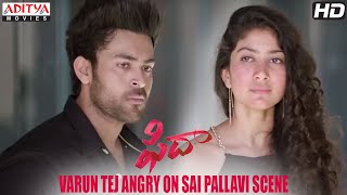 Fidaa Movie Team Interview  Varun Tej Sai Pallavi  Sekhar Kammula Dil Raju  Fidaa [upl. by Asilam]