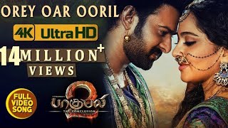 Baahubali 2 Video Songs Tamil  Orey Oar Ooril Full Video Song  Prabhas Anushka ShettyBahubali [upl. by Astra]