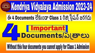 Kendriya Vidyalaya Admission 202324 4 ImportantDocuments for CLass 1 Admission process KVS [upl. by Suivatna]