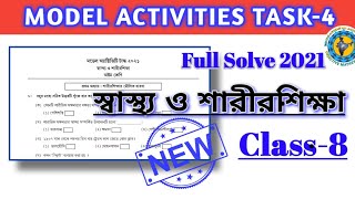 Class8 Health and Physical Education Model Activity Task NEWWBBSE Educational Activities Bengali [upl. by Atenek234]