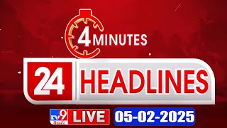 4 Minutes 24 Headlines LIVE  Top News  05022025  TV9 USA [upl. by Arim]