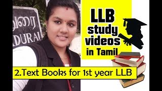 What textbooks I bought for my 1st year LLB course  Study Law with Aishu [upl. by Analak]