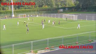 Gallarate Calcio  Castello Città di Cantù [upl. by Agnella204]