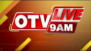 🔴Live  9AM Bulletin  27th Sept 2024  OTV Live  Odisha TV  OTV [upl. by Aronek67]