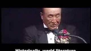 Reverend Sun Myung Moon gives bizarre speech at Washington Times anniversary party [upl. by Francesca]