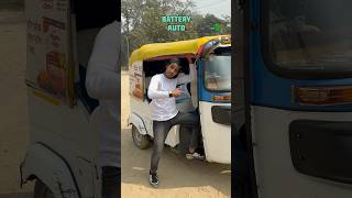 Kon Sa Auto Race Jeetega CNG Ya BATTERY 😱 minivlog vlog race auto cng battery ￼￼ [upl. by Lala]