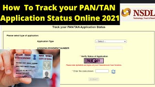 How to check Track your PAN TAN Application Status Online  tintinnsdlcom  PAN Card Status [upl. by Elbam22]