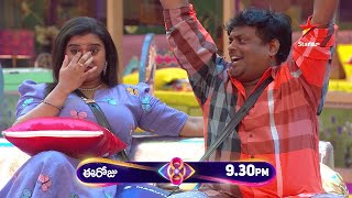 Bigg Boss Telugu 8  Day 71  Promo 2  Explosive Nomination Drama 😳  Nagarjuna  Star Maa [upl. by Rida903]