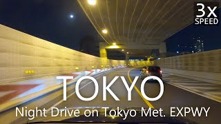 4K Night Drive on Tokyo Metropolitan EXPWY 2020 [upl. by Dash]