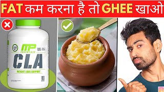 7 Zabardast Health Benefits of Ghee Never Heard Before कब कैसे और कितना खाएं  Fit Tuber Hindi [upl. by Alimrahs346]