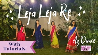 Leja Leja Re  Dhvani Bhanushali ׀ Beginners Class ׀ Easy Steps ׀ Az Dance [upl. by Ashwell5]