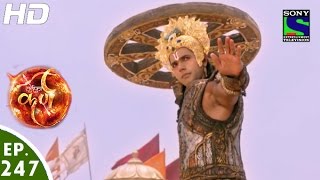 Suryaputra Karn  सूर्यपुत्र कर्ण  Episode 247  20th May 2016 [upl. by Saiff]