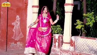 Rajasthani Vivah Songs 2015  Baisa Ri Olu Aave FULL HD VIDEO 1080p  Geeta Goswami  Marwadi Songs [upl. by Halac]