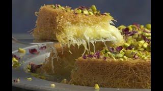 Knafeh recipe [upl. by Ahsie]