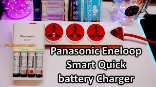 Panasonic Eneloop AA and AAA battery charger review BQCC55 [upl. by Zumstein848]