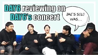 DAY6 reacts to DAY6 [upl. by Elrebma]