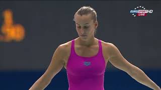 Berlin2014 Tania Cagnotto 1m springboard [upl. by Rim]