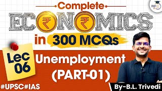 Economy Top 300 MCQs for UPSC 2025  Unemployment Part 2  UPSC IQ [upl. by Maier]