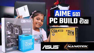 PC Build for Little Aime [upl. by Hnoj]