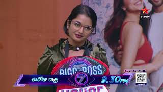 Bigg Boss Telugu 7 Promo 2  Day 29  Bigg Boss Nominations Test  Nagarjuna  Star Maa [upl. by Clare656]