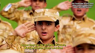 Qatar National anthem [upl. by Nylloc]