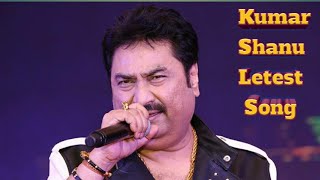 Mai Tujhe Chhod Ke Kaha Jaunga  Kumar Sanu  Trinetra  Bollywood Song  Dharmendra [upl. by Twum]