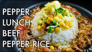 PEPPER LUNCH DUPE Beef Pepper Rice Recipe [upl. by Andeee75]