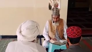 MUFTI GM SAJID AL MAKKIs durs e Quran at jamia masjid Faizan e madena g72sitara market Islamabad261 [upl. by Lered]