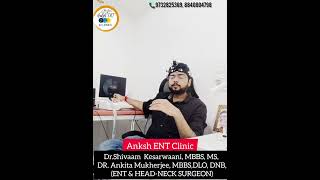 ENT Talk Deviated Nasal Septum amp its treatment ইএনটি টক বিচ্যুত অনুনাসিক সেপ্টাম এবং এর চিকিত্সা [upl. by Fogel690]